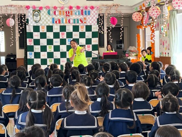 2025年4月7日

今日は始業式でした！
みんな1学年お兄さんお姉さんになり、ピシッとしてました！

始業式のあと、SEIファミリーでお花見に行きました！
桜の花が満開できれいだったねー！

いよいよ新学期の始まりです！
たくさん思い出作ろうね！