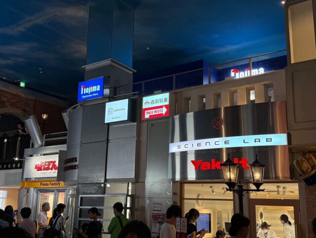 秋の遠足　キッザニア東京へ行ってきました✨

ファッションショーをしたり、パティシエになったり、サラダをつくったり、メガネ作りをしたり、消防士になったり、ピザ屋さんになったり、、、

色々な体験談をしてきた.お友達🧒🏻👧🏻
一日楽しかったね♬

今月も色々なイベントがあるから、楽しみだね🤗

SEIは入園願書受付中です。
随時、見学も行っていますのでご希望の方は、
園へご連絡下さい🖐

#さくら学園SEI#英語型保育園#認定こども園#栃木市#キッザニア東京#秋の親子遠足#3歳児#4歳児#5歳児#入園願書受付中#随時見学実施中