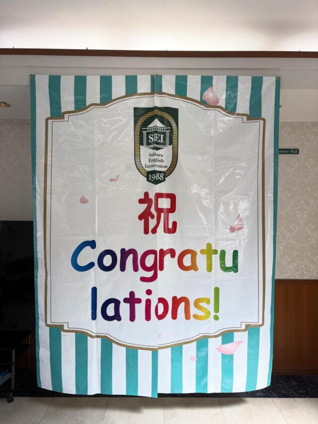 今年度最後のお誕生会🎂
3月生まれのお友達、おめでとう。

この一年でみんな本当に大きくなりました。
春からは新しい学年だね！

素敵な一年になりますように❣️

#認定こども園#栃木県#英語型保育園
#お誕生会#３月