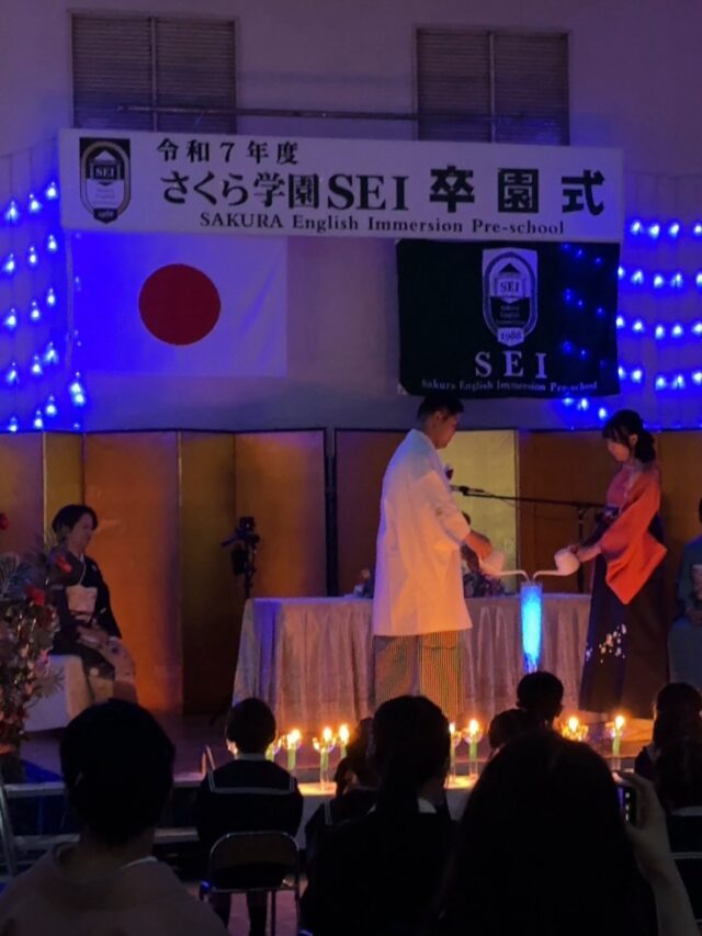 今日は卒園式でした🌸

泣いた日も、笑った日も、すべてが宝物！

たくさんの思い出と、たくさんの「ありがとう」を胸に。
いよいよ1年生❤️

これからの毎日が、優しさと笑顔であふれますように🌈

卒園おめでとう㊗️

#英語型保育園#栃木県#卒園式
#さくら学園SEI#１年生